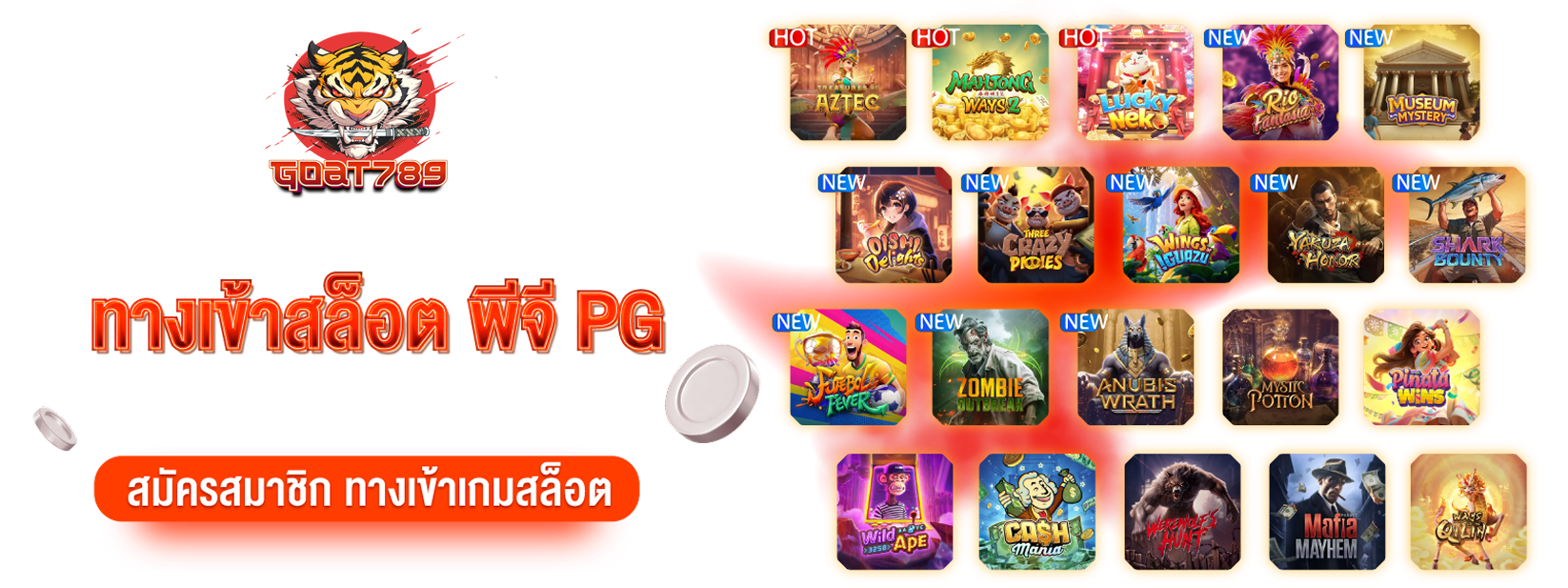 https://i.cms88.live/images/2025/06/03/203fea0f0a1b6ad425e096dab22dc2b0.png